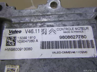 1609335980 Блок управления двигателем Citroen C-Elysee Арт E60009901, вид 8