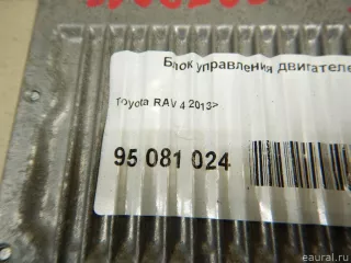 896610R390 Блок управления двигателем Toyota Rav 4 4 Арт E95081024, вид 3