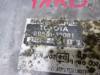 8966152081 Блок управления двигателем Toyota Yaris 1 Арт E48354381, вид 4