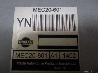 237105M323 Блок управления двигателем Nissan Almera N16 Арт E84579534, вид 10