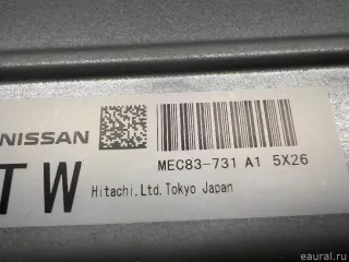 23710CC22B Блок управления двигателем Nissan Murano Z50 Арт E50949243, вид 5