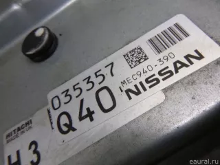 237031KH0A Блок управления двигателем Nissan TIIDA C13 Арт E100093617, вид 3