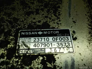 237100F003 Блок управления двигателем Nissan Terrano 2 Арт E30749997, вид 3