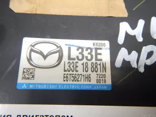 L33E18881N Блок управления двигателем Mazda MPV 3 Арт E95402376, вид 3