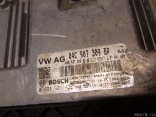 Блок управления двигателем Skoda Karoq 2018г. 04C906025BC5EP - Фото 3