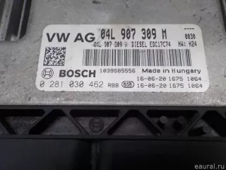 04L906026FN Блок управления двигателем Skoda Superb 3 Арт E84642496, вид 2
