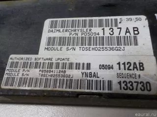  Блок управления двигателем Chrysler Voyager 4 Арт E51135679, вид 3