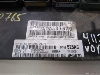04748525AA Блок управления двигателем Chrysler Voyager 4 Арт E80912023, вид 5