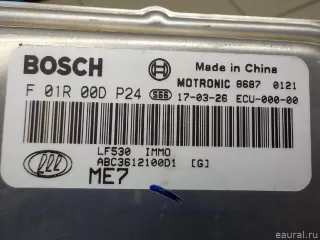 ABC3612100D1 Блок управления двигателем Lifan X50 Арт E30825376, вид 4