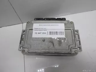 194031 Блок управления двигателем Peugeot 307 Арт E12447204, вид 2