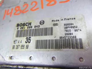 194061 Блок управления двигателем Peugeot 307 Арт E14822189, вид 8