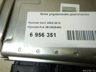 3910626450 Блок управления двигателем Hyundai Getz Арт E6956351, вид 4