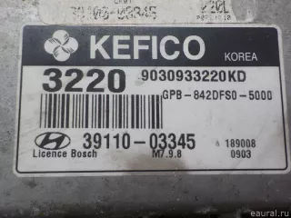 3911003345 Блок управления двигателем Hyundai i20 1 Арт E84544466, вид 4