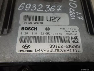 391202A209 Блок управления двигателем Hyundai i40  Арт E6932367, вид 2