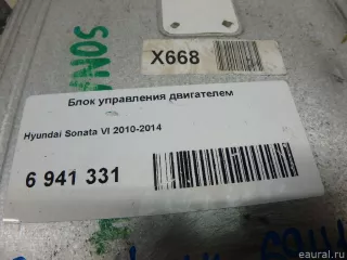 391112G668 Блок управления двигателем Hyundai Sonata (YF) Арт E6941331, вид 8