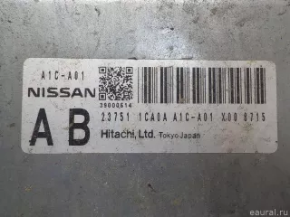 237511CA0A Блок управления АКПП Infiniti QX70  Арт E50990215, вид 6