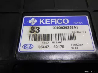 9544739170 Блок управления АКПП Kia Sportage 2 Арт E70434189, вид 2