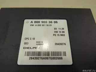 0009003606 Блок управления АКПП Mercedes CLA c117 Арт E80222802, вид 2