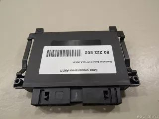 0009003606 Блок управления АКПП Mercedes CLA c117 Арт E80222802, вид 4