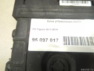 09G927750NK Блок управления АКПП Volkswagen Tiguan 1 Арт E95097017, вид 2