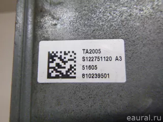 2531E2 Блок управления АКПП Citroen C4 2 Арт E22047464, вид 9