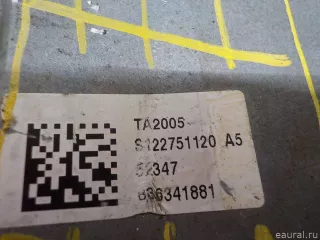 1608755280 Блок управления АКПП Citroen C-Elysee Арт E84140545, вид 7