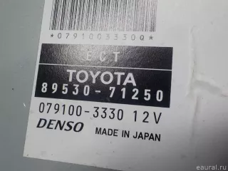 8953071250 Блок управления АКПП Toyota Hilux 7 Арт E51874312, вид 9