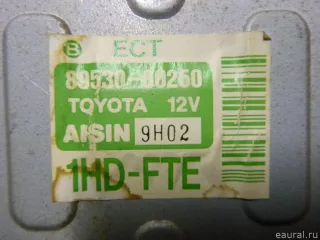 8953060250 Блок управления АКПП Toyota Land Cruiser 100 Арт E30390539, вид 3