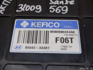 954403A381 Блок управления АКПП Hyundai Santa FE 2 (CM) Арт E31009569, вид 3