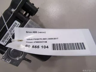476603WY4B Блок ABS (насос) Infiniti QX70  Арт E80555104, вид 6