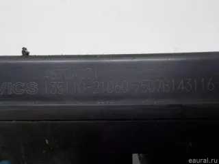 4670A386 Блок ABS (насос) Mitsubishi L200 4 Арт E40507717, вид 4