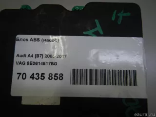 8E0614517BG Блок ABS (насос) Seat Exeo Арт E70435858, вид 9