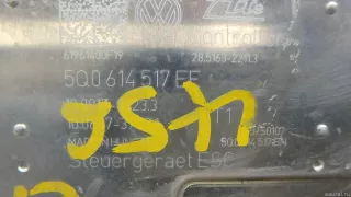 5Q0614517EEBEF Блок АБС (ABS) Skoda Karoq Арт E95431182, вид 8