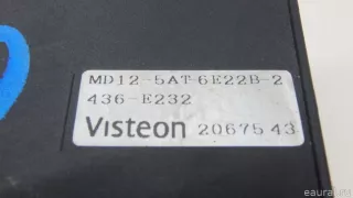GRYB437A0 Блок ABS (насос) Mazda 6 1 Арт E70593131, вид 3
