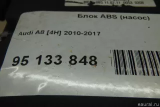 4H0614517CBEF Блок ABS (насос) Audi A8 D4 (S8) Арт E95133848, вид 12
