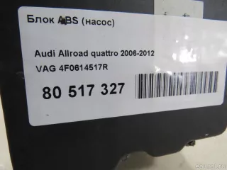 4F0614517R Блок ABS (насос) Audi A6 Allroad C6 Арт E80517327, вид 8