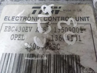  Блок ABS (насос) Opel Vectra C  Арт E84004056, вид 5