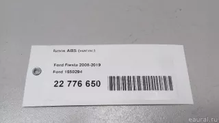 1550294 Блок ABS (насос) Ford Fiesta 6 Арт E22776650, вид 8