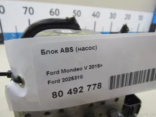 2025310 Блок ABS (насос) Ford Mondeo 5 Арт E80492778, вид 11