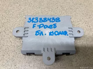 T4N6274 Блок комфорта Land Rover Discovery 5 Арт E31338438, вид 5