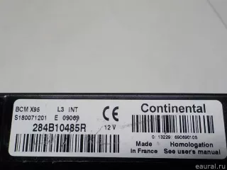 284B12059R Блок комфорта Renault Scenic 3 Арт E52236013, вид 15