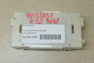 277603KA3A Блок комфорта Nissan Pathfinder 4 Арт E95553857, вид 2