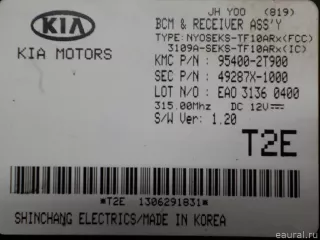 954002T900 Блок комфорта Kia Optima 3 Арт E84255567, вид 3
