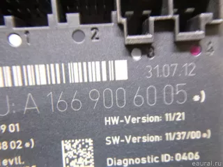 1669006005 Блок комфорта Mercedes CLA c117 Арт E22952875, вид 4