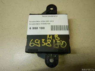 2128204185 Блок комфорта Mercedes GLK X204 Арт E6958180, вид 2