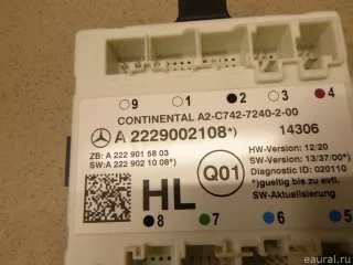 2229002108 Блок комфорта Mercedes C W205 Арт E12798852, вид 4