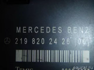 2198202426 Блок комфорта Mercedes CLS C219 Арт E7864727, вид 2