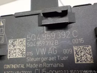 5Q4959392C Блок комфорта Volkswagen Golf 7 Арт E40637326, вид 6