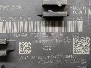 5Q0959392E Блок комфорта Volkswagen Passat B8 Арт E31206074, вид 4
