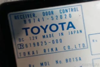 8974152020 Блок комфорта Toyota Yaris VERSO Арт E20190945, вид 2